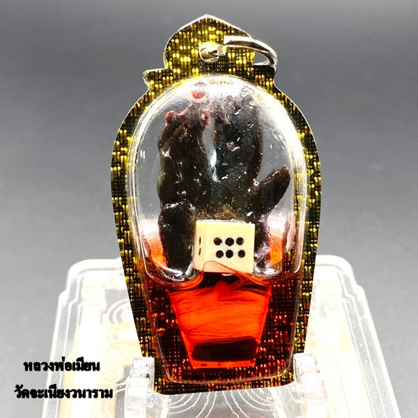 ✨ Imperial Millionaire Palm "Prab Sian" (The Gambler’s Sovereign): Sacred Wealth-Dominating Talisman Encased in High-Vibe Attraction Oil for Unstoppable Windfalls and Competitive Victory by Luang Phor Mian, Wat Janeang (Exclusive 6cm Masterpiece)