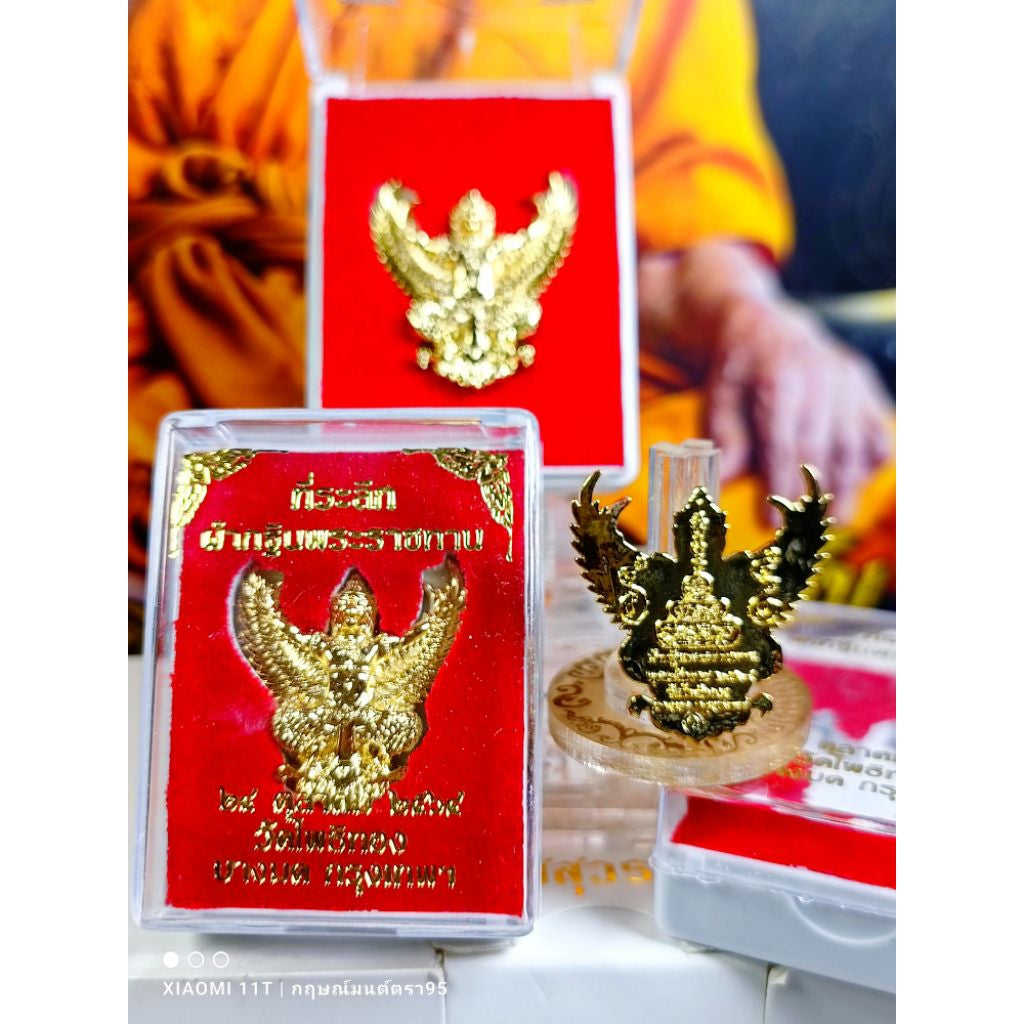 🦅 Phaya Krut Royal Kathina 2021 Amulet – Golden Garuda of Power, Authority & Prosperity by Luang Phor Warah, Wat Pho Thong, Bangkok
