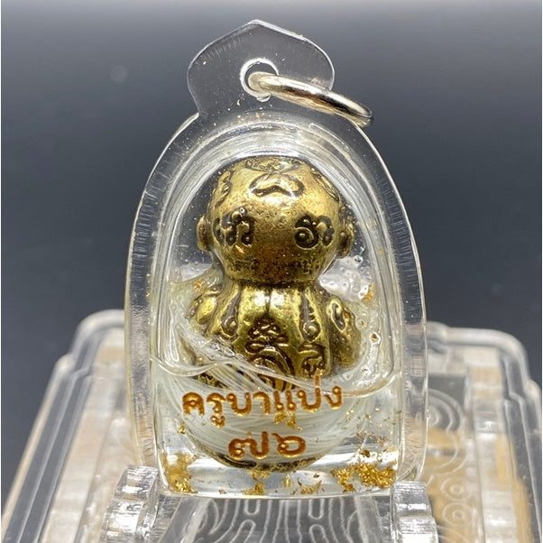 ✨ Ultra-Wealth Attraction Kumantong "Mahaprosperity" Suckling Wealth Edition: 2026 Sacred Oil Infused Spirit Child for Infinite Abundance and Business Success by Kruba Baeng, Wat Ban Tanot (Limited Collector’s Edition)