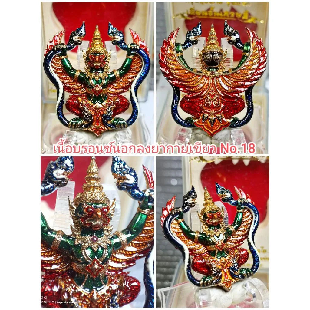 🦅 1st Edition: Garuda Grabbing Naga "Millionaire Promotion" Amulet (Year 2019) – Powerful Talisman for Career Success & Authority Green-bodied bronze 3.5x3.8cm.