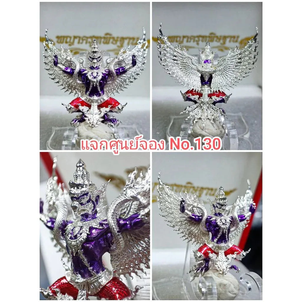 🦅 GARUDA PITSADAN: COSMIC HARMONY ⚖️ Master the Elements of Success: Transcend Conflict and Align with Universal Harmony