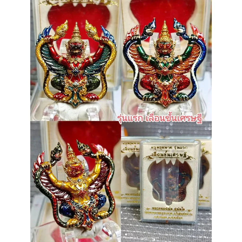 🦅 1st Edition: Garuda Grabbing Naga "Millionaire Promotion" Amulet (Year 2019) – Powerful Talisman for Career Success & Authority