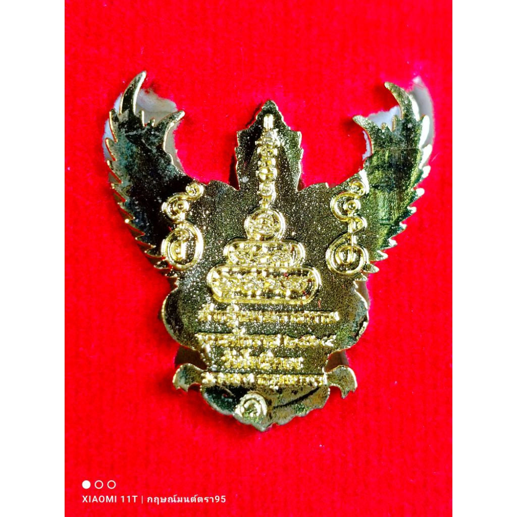 🦅 Phaya Krut Royal Kathina 2021 Amulet – Golden Garuda of Power, Authority & Prosperity by Luang Phor Warah, Wat Pho Thong, Bangkok
