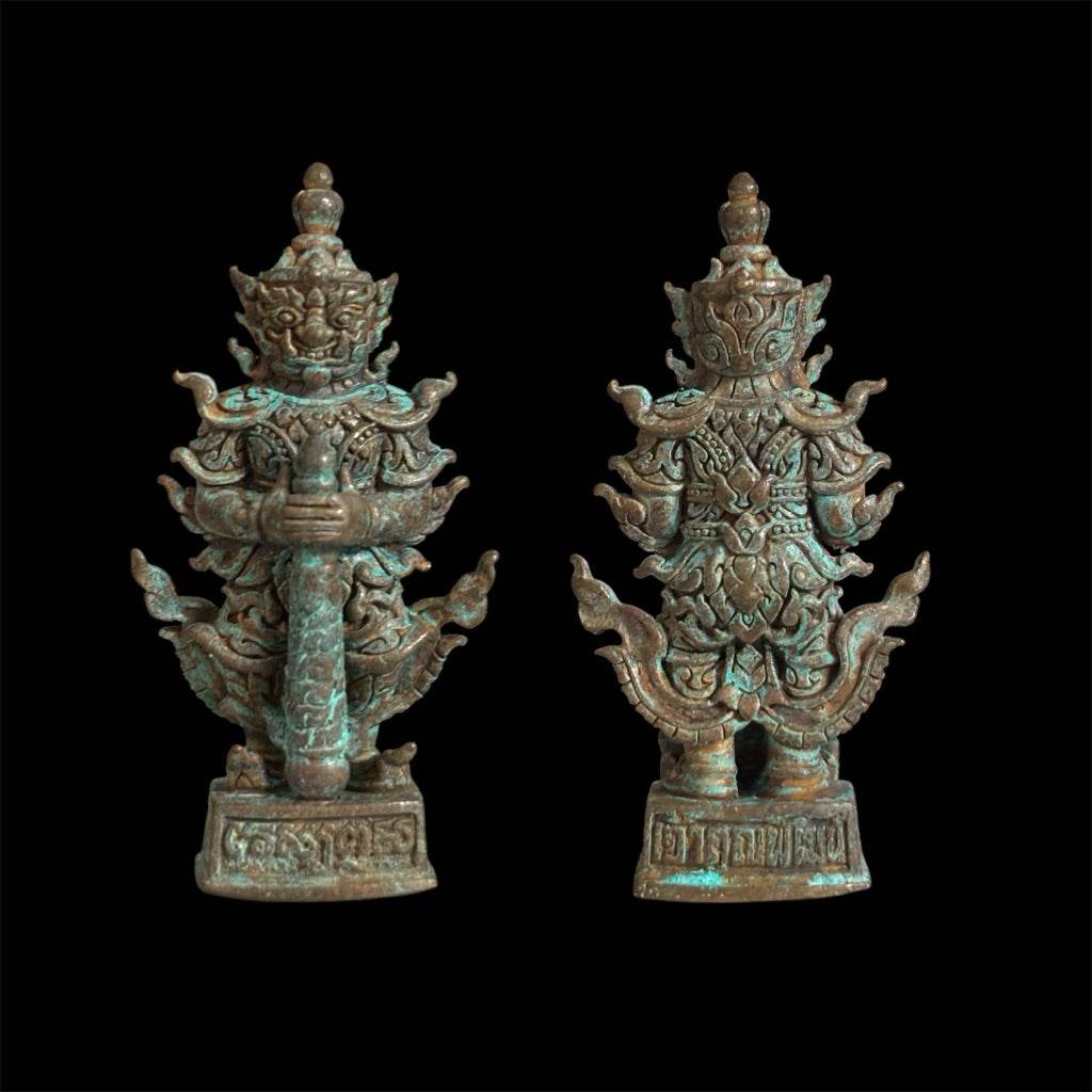 Thao Wessuwan Coin Mongkhon Baramee Edition for Wealth and Protection สนิมเขียว