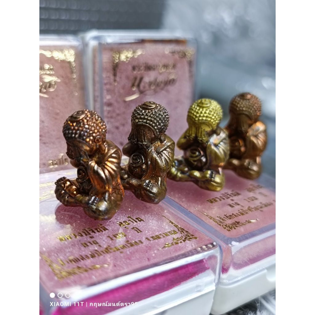 🙈 Phra Pidta "Na Pathamang" (1st Edition) - 2019 (B.E. 2562): Luang Pu Janlee Uthano (Age 103), Samnak Song Pa Si Khun Mueang – Ultimate Protection & Charm