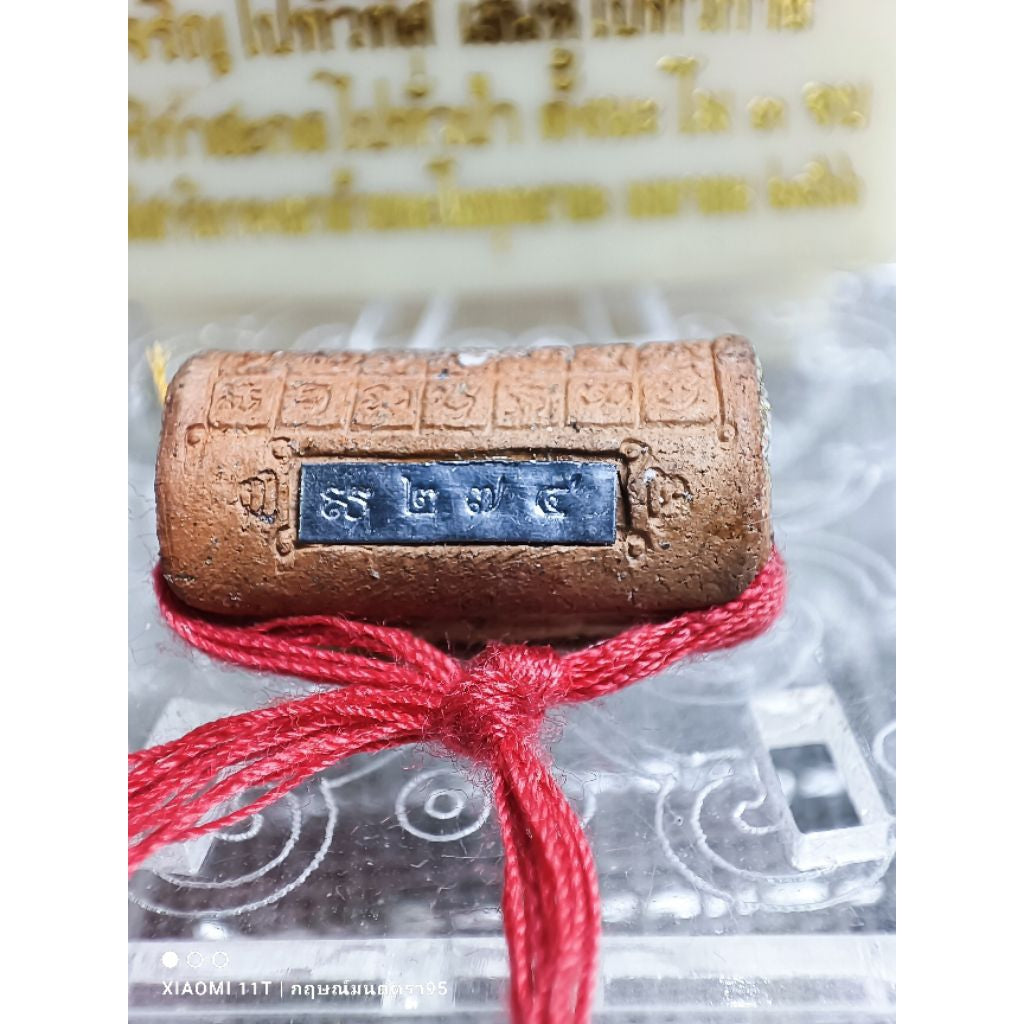 ✨ Sarika Love Enchantment Takrut – Luang Pu Sak Samahito 8 Buddha Lords Fired Clay Amulet for Irresistible Charm & Attraction 🕊️