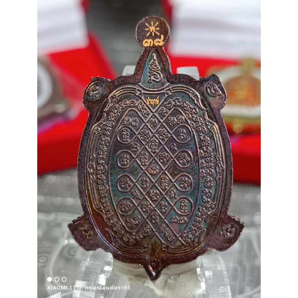 ✨ Supreme “Chao Sua Victory Turtle” – Phra Sangkajai Wealth, Protection & Long‑Term Prosperity Talisman by Luang Pho Phat (Thai Fortune Turtle Amulet)