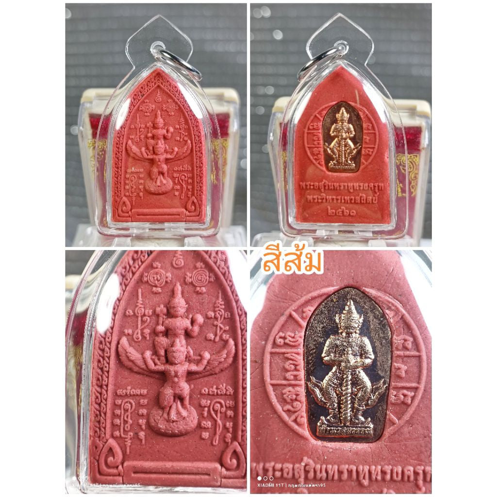 🪐 Rahu Supreme Destiny Flipper – Asurindra Rahu Riding Garuda Wealth Master Amulet, 5-Ritual Consecration, Phra Wihan Thew Sathit, Nakhon Pathom ผงส้ม+เลี่ยม