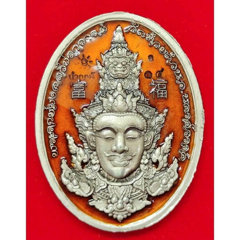 Double-Sided Amulet Vesuwan Deva Face by Luang Phor Phat, Wat Huay Duan - Chatumongkol 5 Lands Edition
