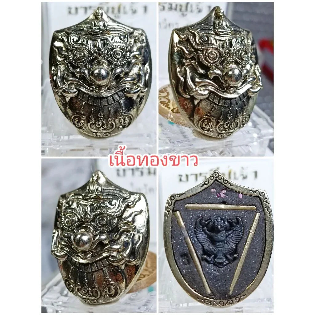 🌑🦅 Celestial Sovereign: The Rahu Fate-Support & Garuda Power Talisman – Master’s Blessing 55 Edition (Luang Pu Nen Kaew) White gold