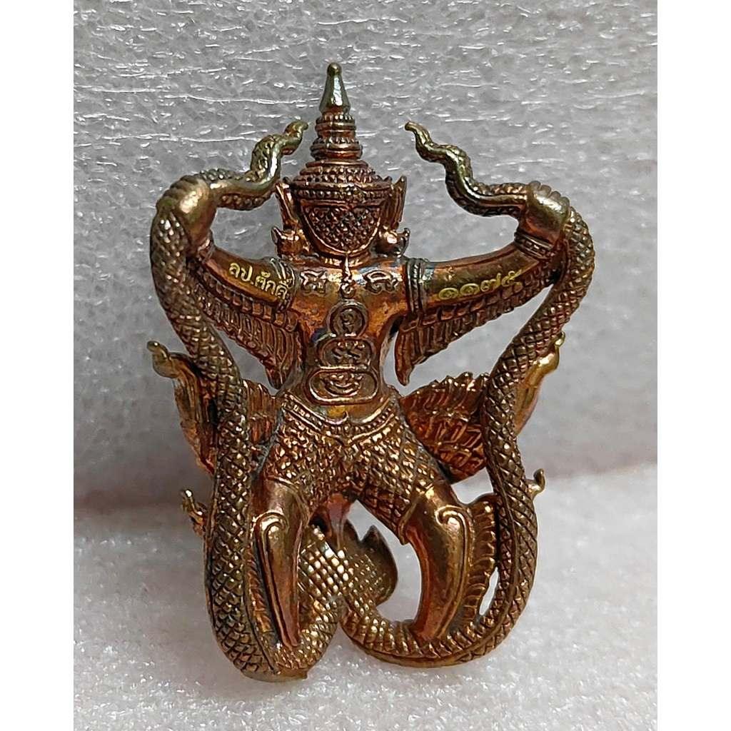 Phaya Krut Amulet by Luang Pu Sak Samahito – Supreme Protection and Career Success with Pancha Samedhi Alloy