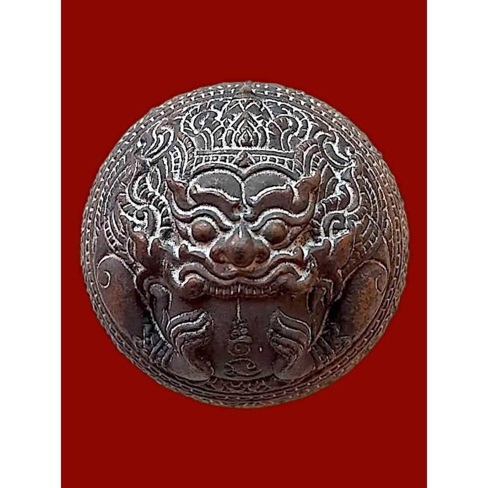 Mercury Hor 3 Amulet – Rahu Guru &amp; Wealth Destiny Yantra by Luang Pu Noon (Wat Nong Jok) – Rare Nine-Metal Alloy, Limited to 99 Pieces, Ultimate Fortune Booster - Thai Blessing Co