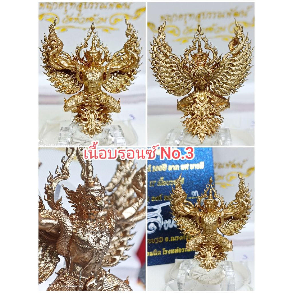 ✨ Supreme Phaya Subwannaphat Garuda – 100‑Year Fortune, Rank & Prestige Power Amulet by Luang Pho Phat (First Buddhist‑Art Garuda Edition, Wat Huai Duan)