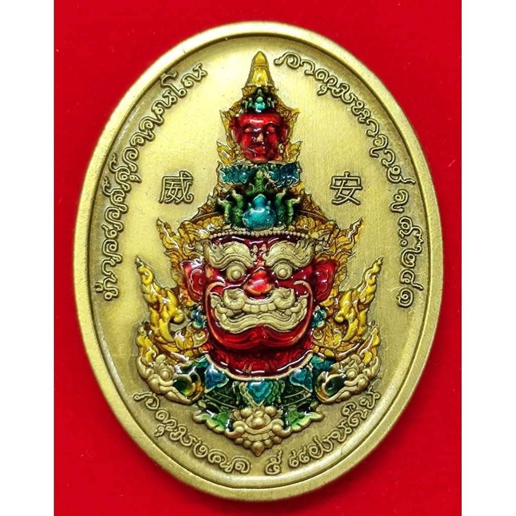 Double-Sided Amulet: Lord Vesuwan x Deva Face by Luang Phor Phat, Wat Huay Duan – “Chatumongkol 5 Lands Edition - Thai Blessing Co