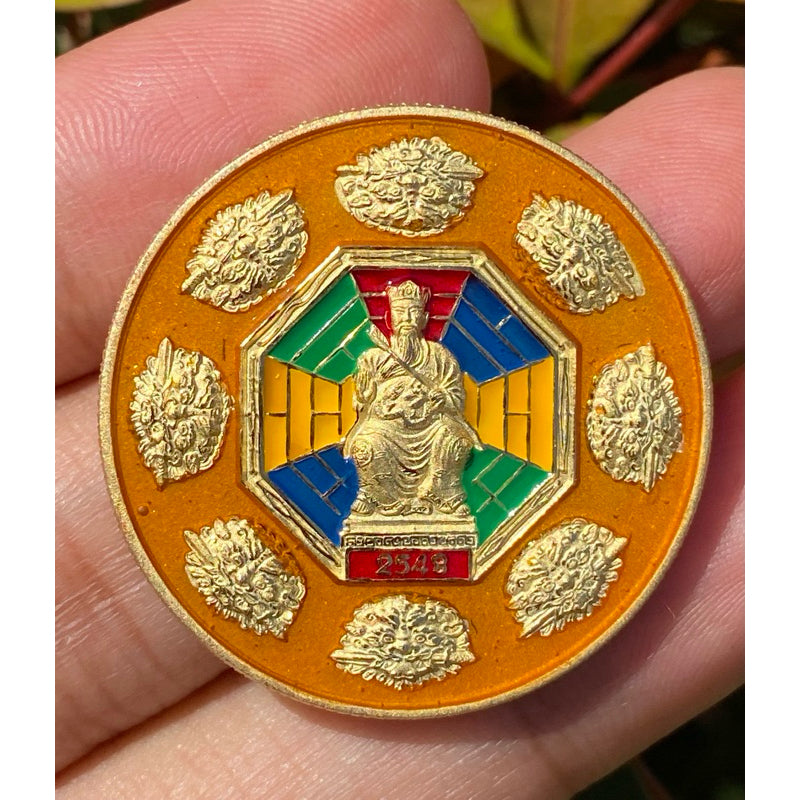 Tai Sui God Protection Coin - Silver Enamel Edition 2005 for Divine Fate Guardian 3