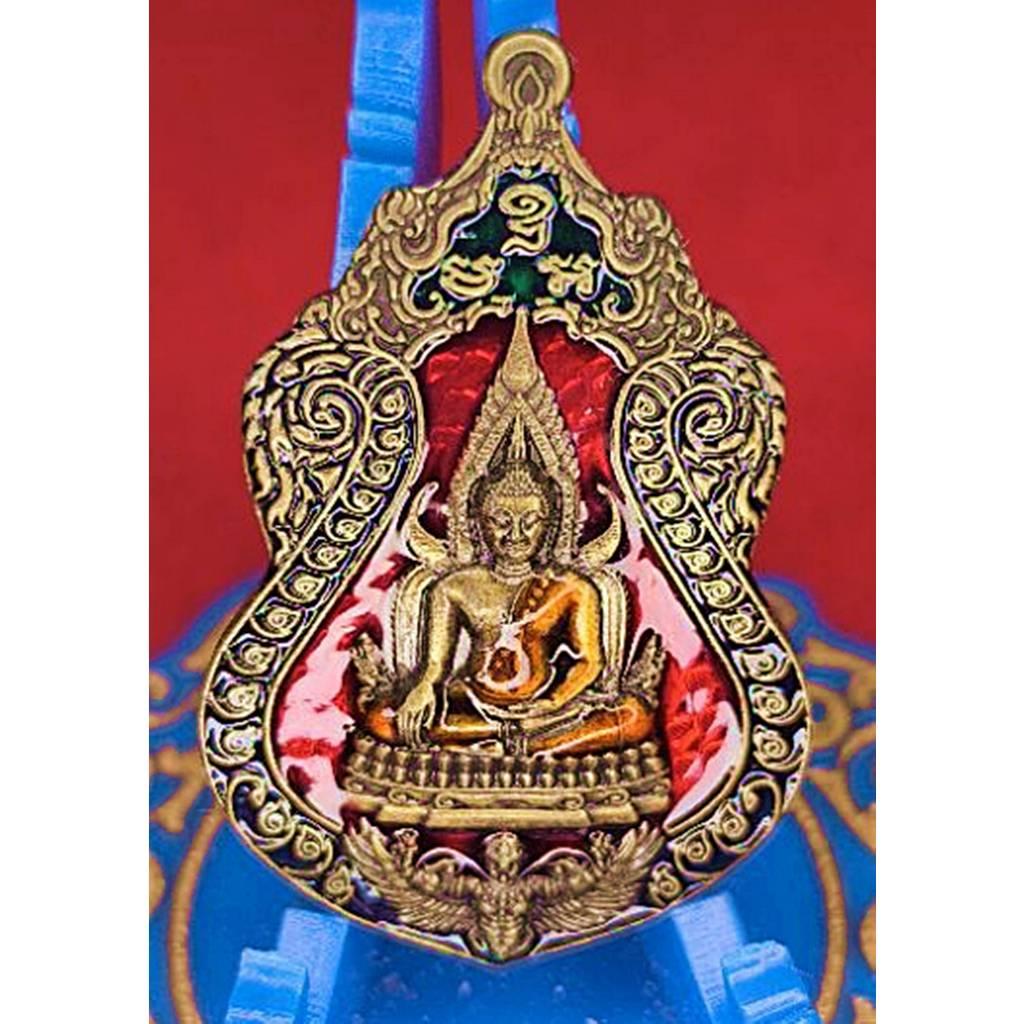 🦅 Phaya Wentai (Garuda) Coin B.E. 2565: The King of Sky Amulet by Luang Phor Phat – Satin Brass Enamel (Front/Back) for Authority, Career & Protection Default Title