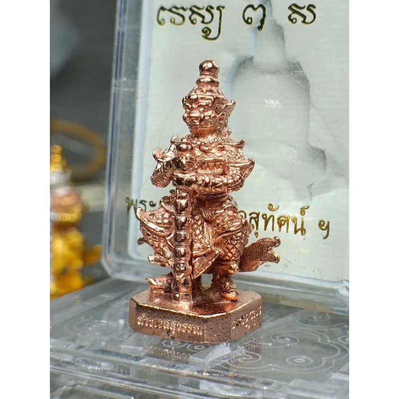 👹 VESSUVANA: THE GOD OF WEALTH & SPIRIT KING 👑 Command Infinite Wealth and Absolute Protection: Align with the King of All Heavens and Guardians