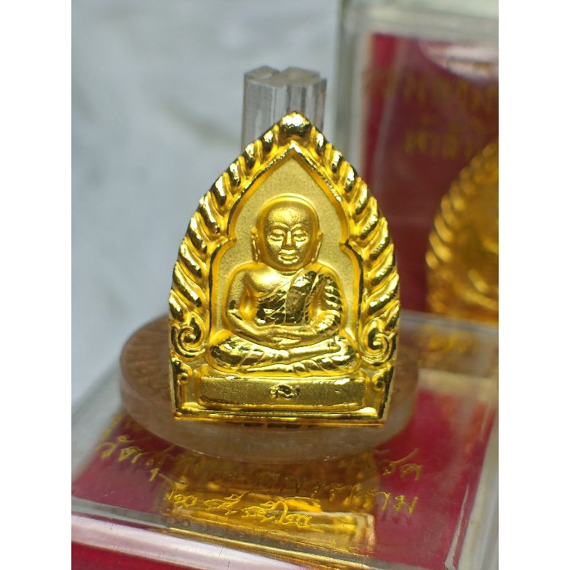 🪙 Luang Phor Ngoen Jao Sua "Overflowing Wealth" Golden Coin – Divine Prosperity Masterpiece (Wat Suthat 2009) Default Title