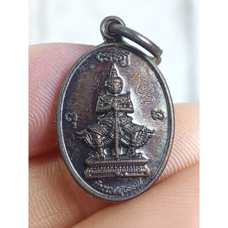 🪙 Thao Wessuwan Melon Seed Coin – Celestial Wealth Guardian from Wat Suthat Ubosot Ceremony 2560 BE (Copper Edition)