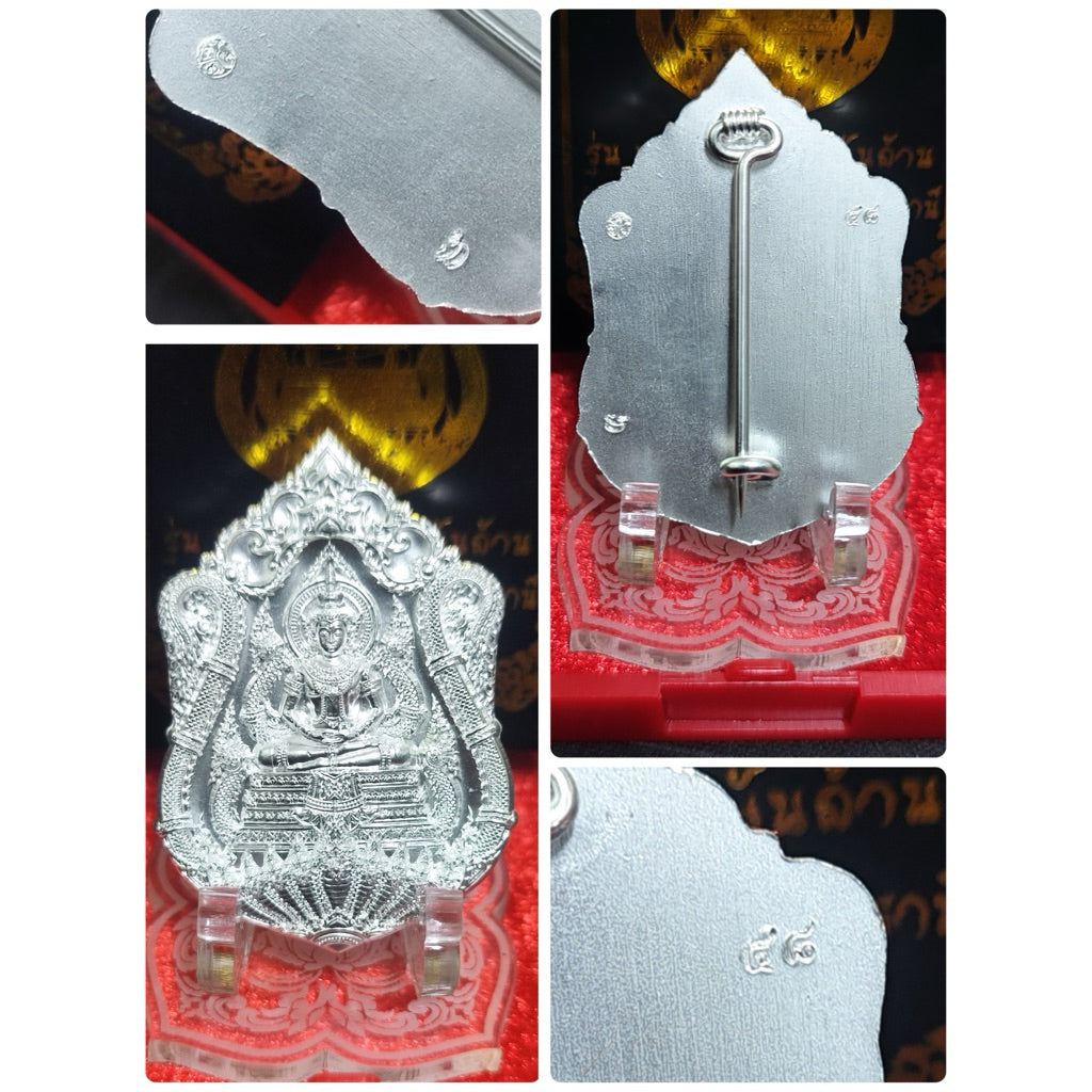 Harness Limitless Wealth & Spiritual Power – Majestic Millionaire Emperor Medal 48ชง.ติดเข็มกลัด