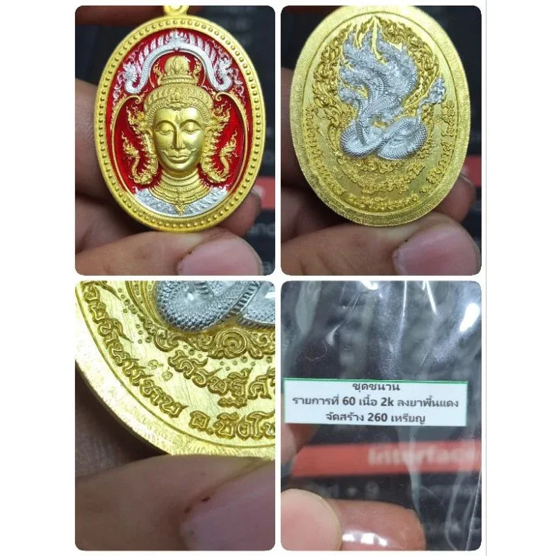 Unlock Divine Wealth with Setthi Srisuttho Edition Wealth Amulet Blessed by Naga Masters 82.2kลงยา