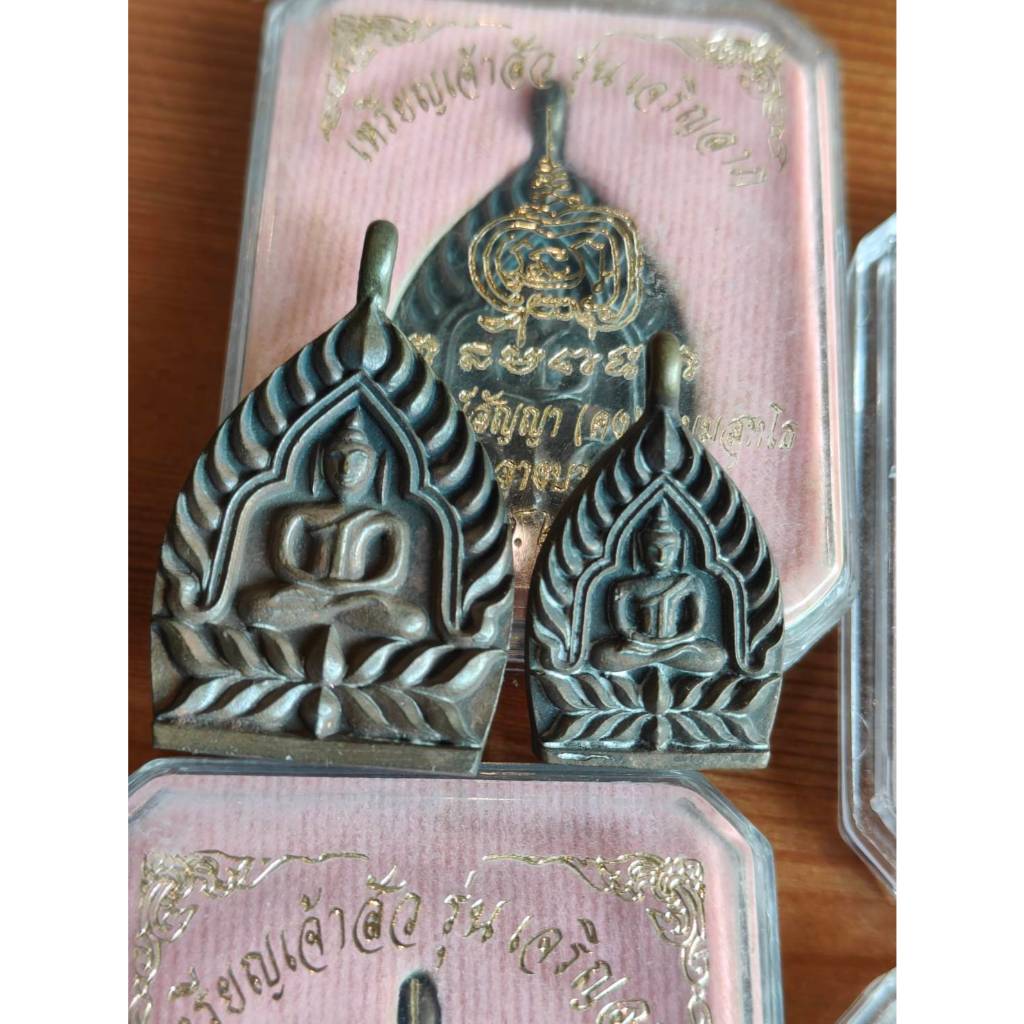 💎 Rian Chao Sua "Charoen Lap" (The Millionaire's Wealth Growth) - Sacred Samrit Bronze: Luang Phor Kong (Sanya), Wat Klang Bang Kaeo – Ultimate Wealth & Prosperity Amulet