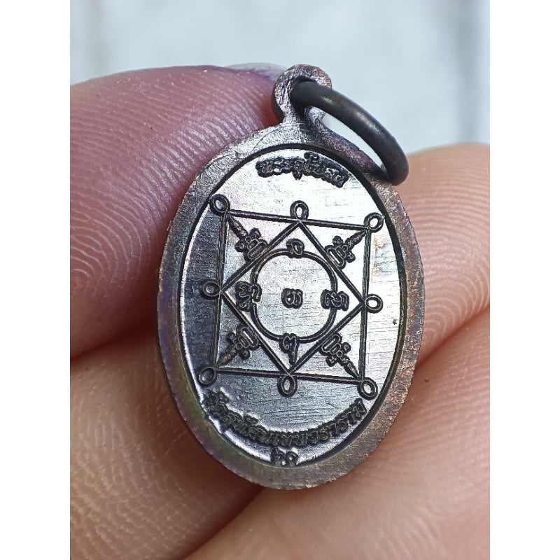 🪙 Thao Wessuwan Melon Seed Coin – Celestial Wealth Guardian from Wat Suthat Ubosot Ceremony 2560 BE (Copper Edition)