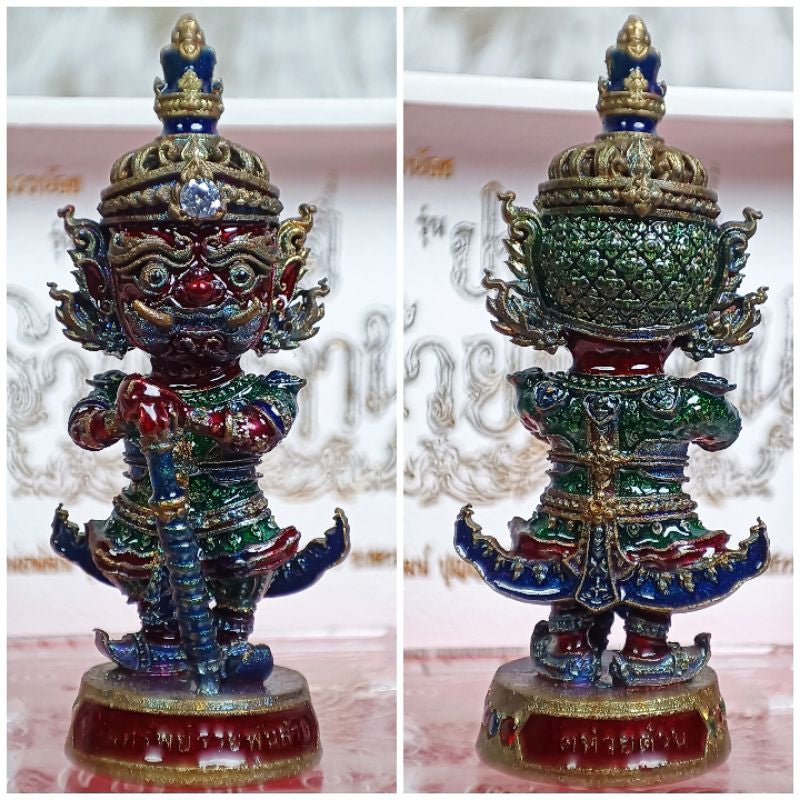 💰 Little Kuvera Billionaire Edition Powerful Wealth Giant by LP Phat (Wat Huay Duan) – Cute Guardian of Fortune