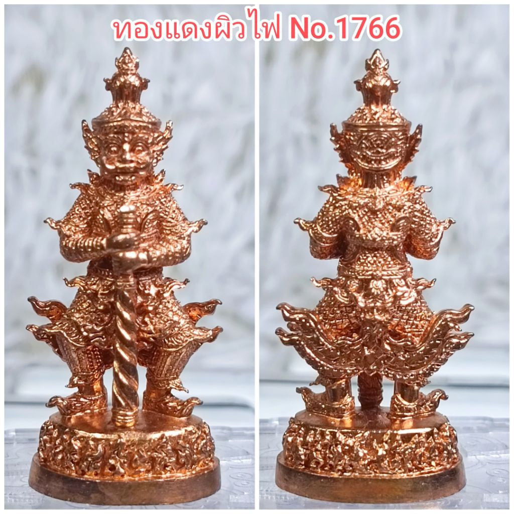 กริ่งองค์หล่อ ท้าวเวสสุวรรณ รุ่นขุมทรัพย์ ปี 2561หลวงปู่แสน ปสนฺโน วัดบ้านหนองจิก จ.ศรีสะเกษพุทธาภิเษกเสก 2 วาระพิธี ทองแดงผิวไฟ#1766