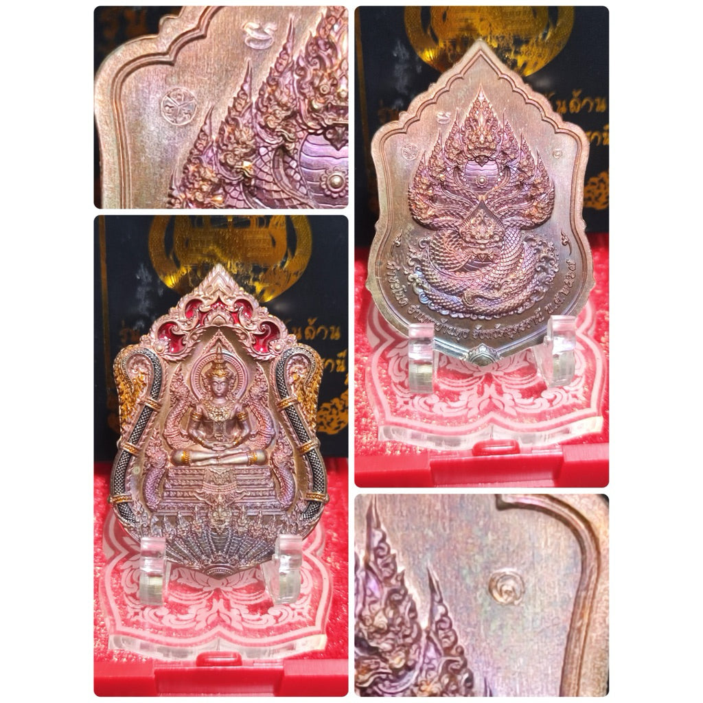Harness Limitless Wealth & Spiritual Power – Majestic Millionaire Emperor Medal 1นวะลงยา