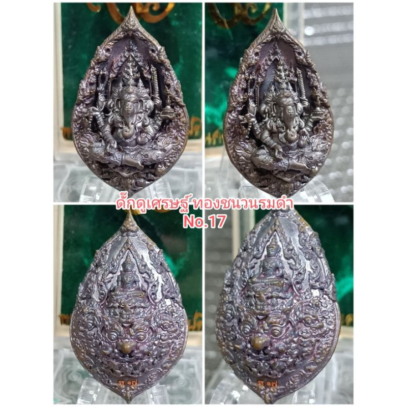 🐘 “Trimukha Ganapati 3-Head 6-Armed Ganesha” – Triple-Realm Wisdom & Blessing Statue, Thai Foundation Ceremony & Sacred Material Empowerment in Nepal Duckduseth