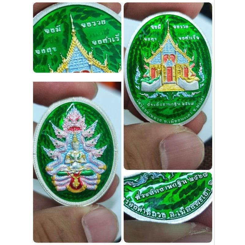 ✨ The Sovereign Phaya Mucalinda Naga King: Kathin 2024 (B.E. 2567) Masterpiece Edition by Phra Arjan Sirichai, Wat Rong Kham Luang – Authentic Thai Sacred Medallion for Absolute Protection, Infinite Wealth, and Spiritual Ascension ✨ Silver plated