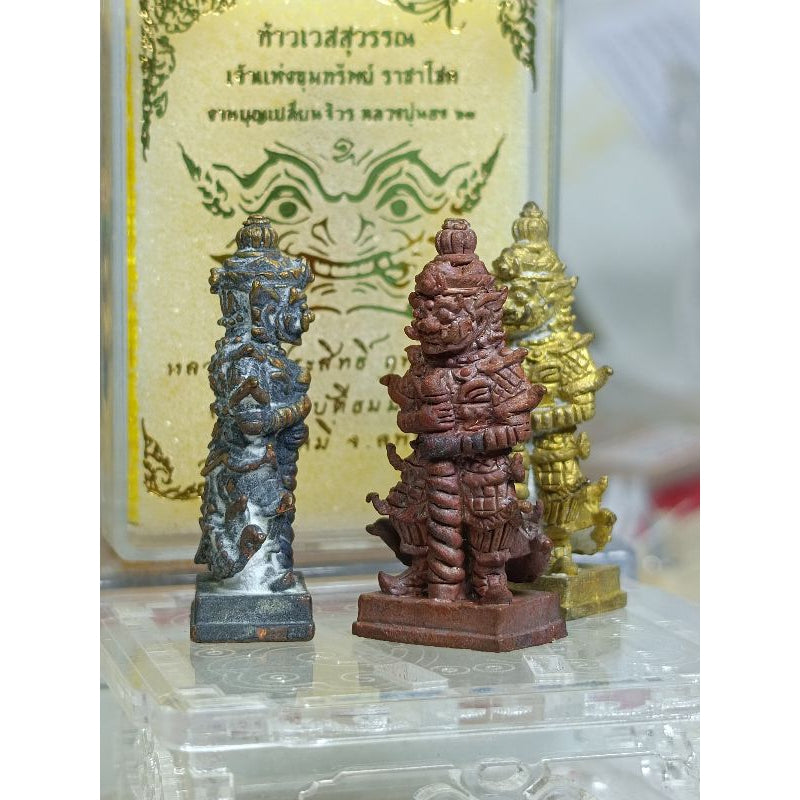 💰 Thao Wessuwan “King of Treasure & Royal Fortune” – Supreme Wealth & Protection Amulet by Luang Phor Prasit (Ritthiracha), Dhamma Choto Sanctuary, Lopburi
