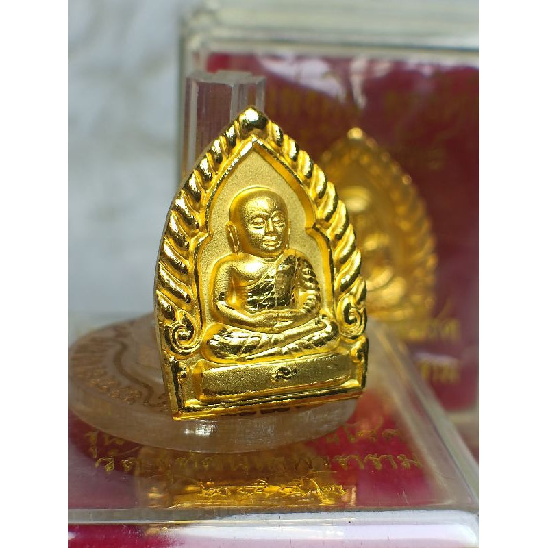🪙 Luang Phor Ngoen Jao Sua "Overflowing Wealth" Golden Coin – Divine Prosperity Masterpiece (Wat Suthat 2009)