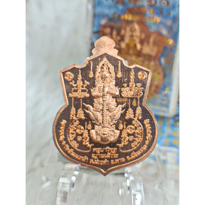 🦅 “Double Divine Deities” Coin – Garuda & Lord Vesuwanna Royal Kathina 2018 Edition, Wat San Ma Mao, Chiang Rai (Copper Fire-Surface Finish)