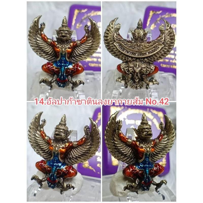 Garuda of Fortune and Authority – First Edition by Phra Ajarn Chian Thammatharo for Wealth and Success 14. Alpaca enamel No.42