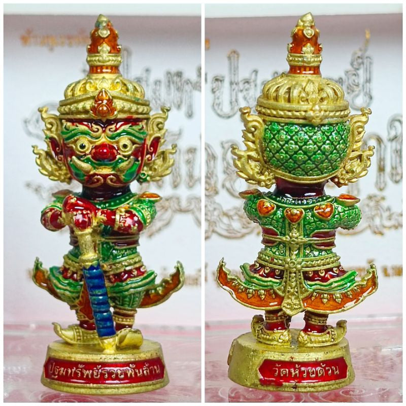 💰 Little Kuvera Billionaire Edition Powerful Wealth Giant by LP Phat (Wat Huay Duan) – Cute Guardian of Fortune