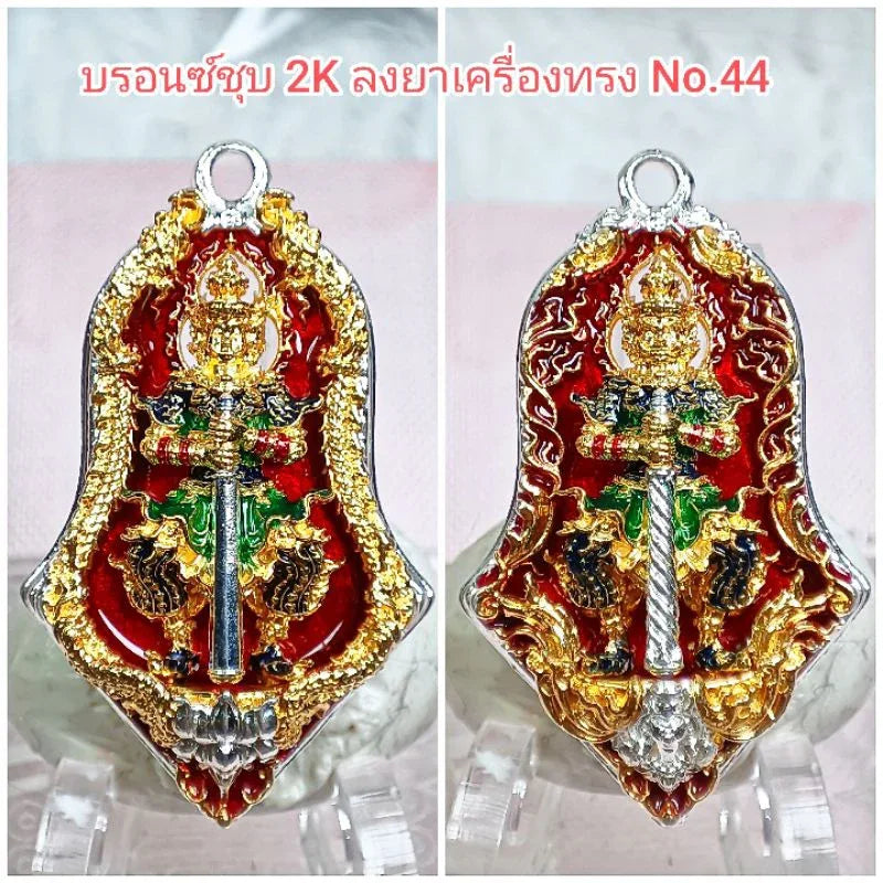 Tao Wessuwan Amulet: Dwi Deva Twin-Faced Charm for Protection, Wealth, and Spiritual Authority 2K enamel bronze