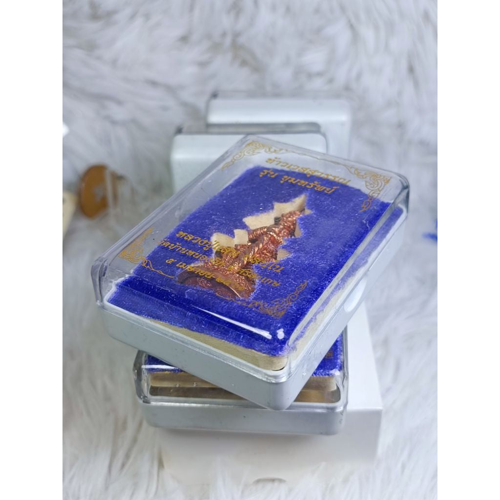 ✨ Supreme Treasure Vault Thao Wessuwan – Wealth & Protection Guardian Deity Amulet by Luang Pu Saen (Wat Ban Nong Jik, Sisaket 2018, Double Consecration)