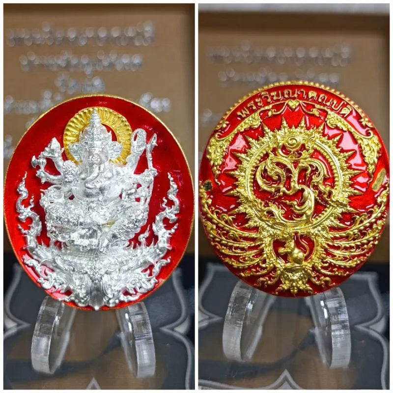 Trimukha Ganapati Amulet - Rare Thai Sacred Amulet for Obstacle Removal