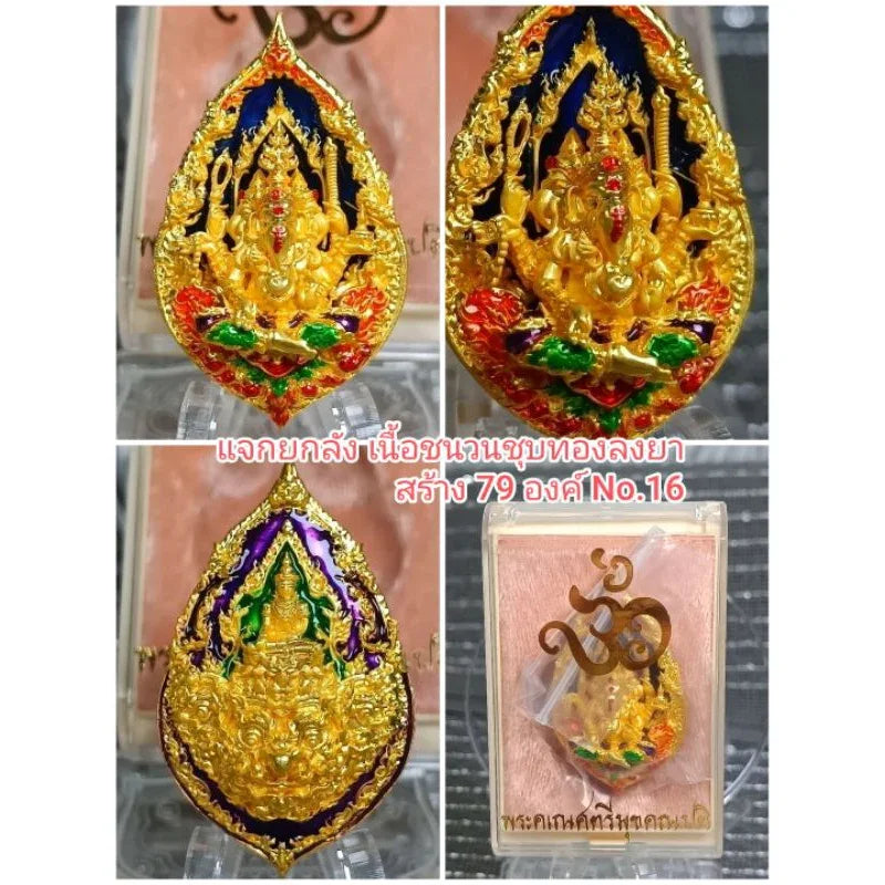 🐘 “Trimukha Ganapati 3-Head 6-Armed Ganesha” – Triple-Realm Wisdom & Blessing Statue, Thai Foundation Ceremony & Sacred Material Empowerment in Nepal Colorful