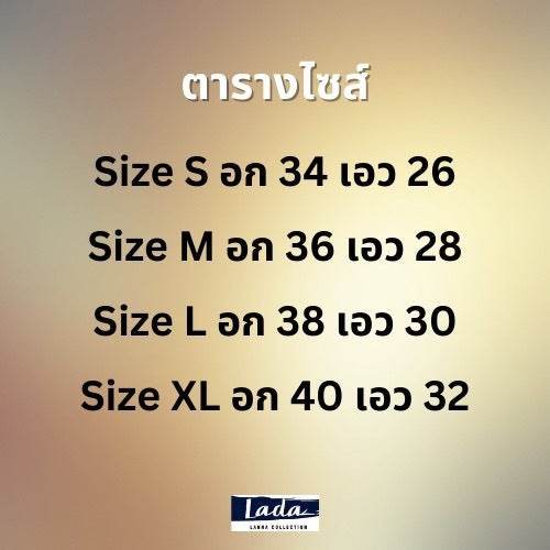 Ethnic Mi Kan Print Skirt &amp; Pants – 6-Gore Cut with Side Zip | 39” Length in Waist 26–32” for Elegant Office Wear One-Sake.com pants / L pants / S pants / M pants / S-pants / M-pants / L-pants / XL-skirt / S-skirt / M-skirt / L-skirt / XL-