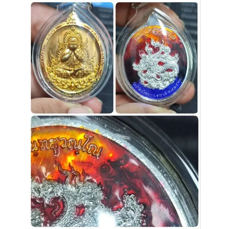 Phutthasilp Phra Pidta Amulet - First Consecration by Luang Pu Mahasila, Blessed at Wat Tham Singto Thong, Ratchaburi BE 2566 127ชง.หน้ากาก24k