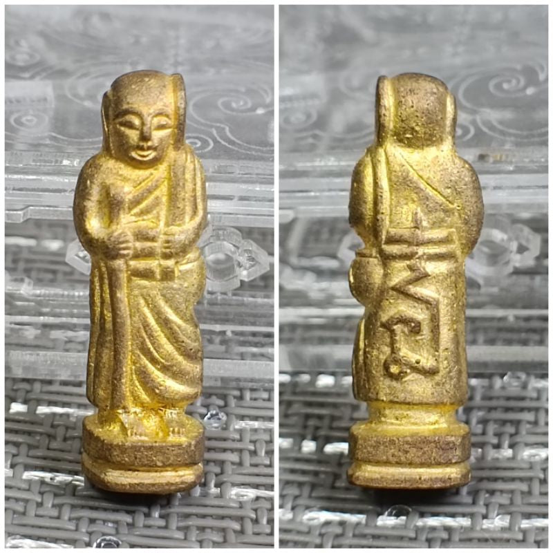 🪙 “Phra Sivali Supreme Fortune Amulet – The Blessed Thai Monk of Wealth, Travel, and Prosperity from Wat Suthat, Bangkok (2552 Edition)” Bell