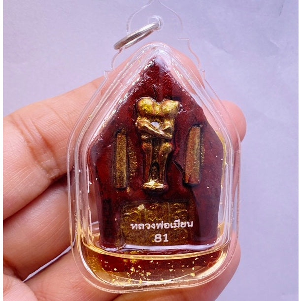 ✨ Imperial Crimson-Eyed Ngang "Salan Niang La-Or" (Ancient Khmer Enchantment Edition): Supreme Seduction Spirit with In-Koo Twin Soul Bonding and Sacred "Raka" Passion Oil by Luang Phor Mian, Wat Janeang (2026 Masterpiece)