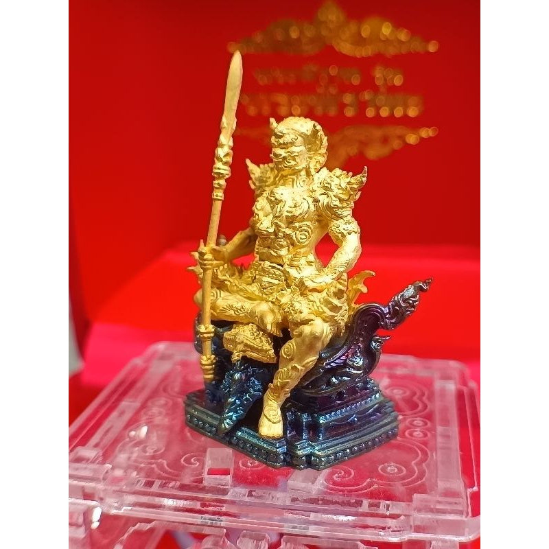 Phra Phirap Fierce Guardian Amulet – PIRAPA Edition for Protection and Authority