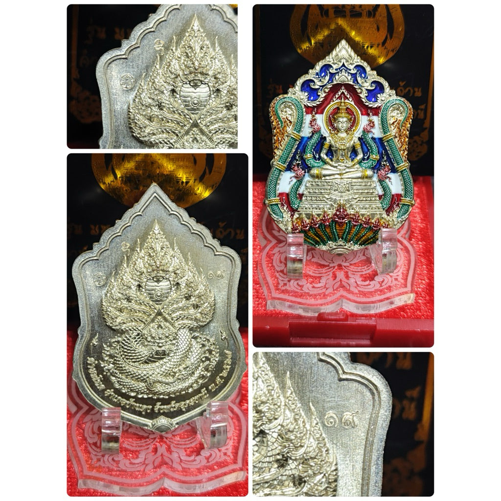 Harness Limitless Wealth & Spiritual Power – Majestic Millionaire Emperor Medal 19อปก.ลงยาธงชาติ