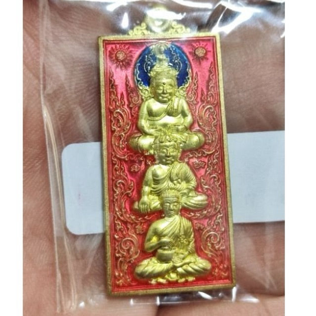 Harness the Power of Enlightenment & Protection – Authentic Buddha Arahant Medal Blessed by Luang Pho Pha 150ชพ