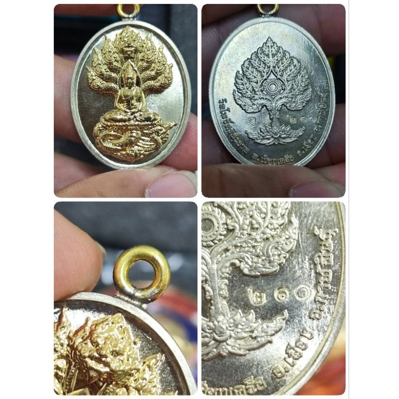 Unlock Supreme Wealth & Prosperity – Authentic Nak Prok ‘Great Wealth’ Medal Blessed by Luang Pu Sila 210นก.ชท.ห่วงเชื่อม