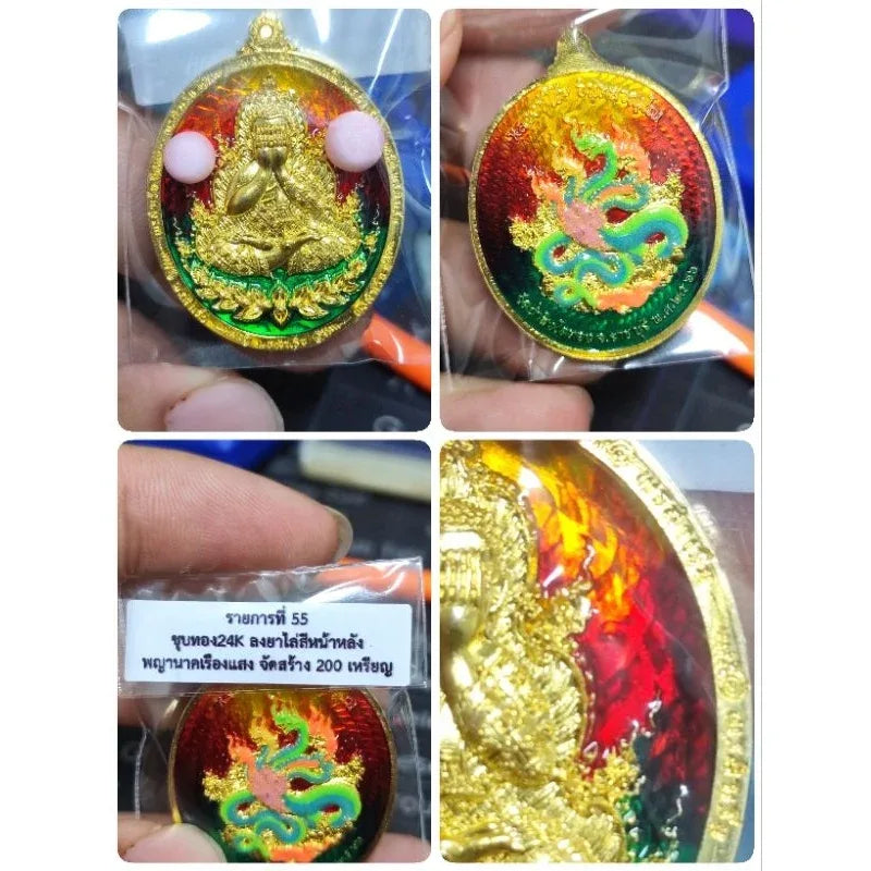 Phutthasilp Phra Pidta Amulet - First Consecration by Luang Pu Mahasila, Blessed at Wat Tham Singto Thong, Ratchaburi BE 2566 8ชท.24kยาไล่สี